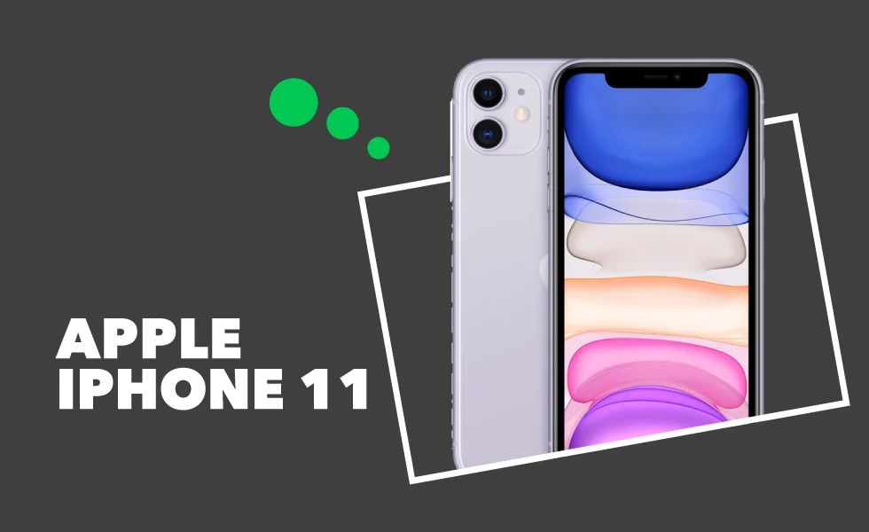 iPhone 11（评测）：2021年还能竞争吗？