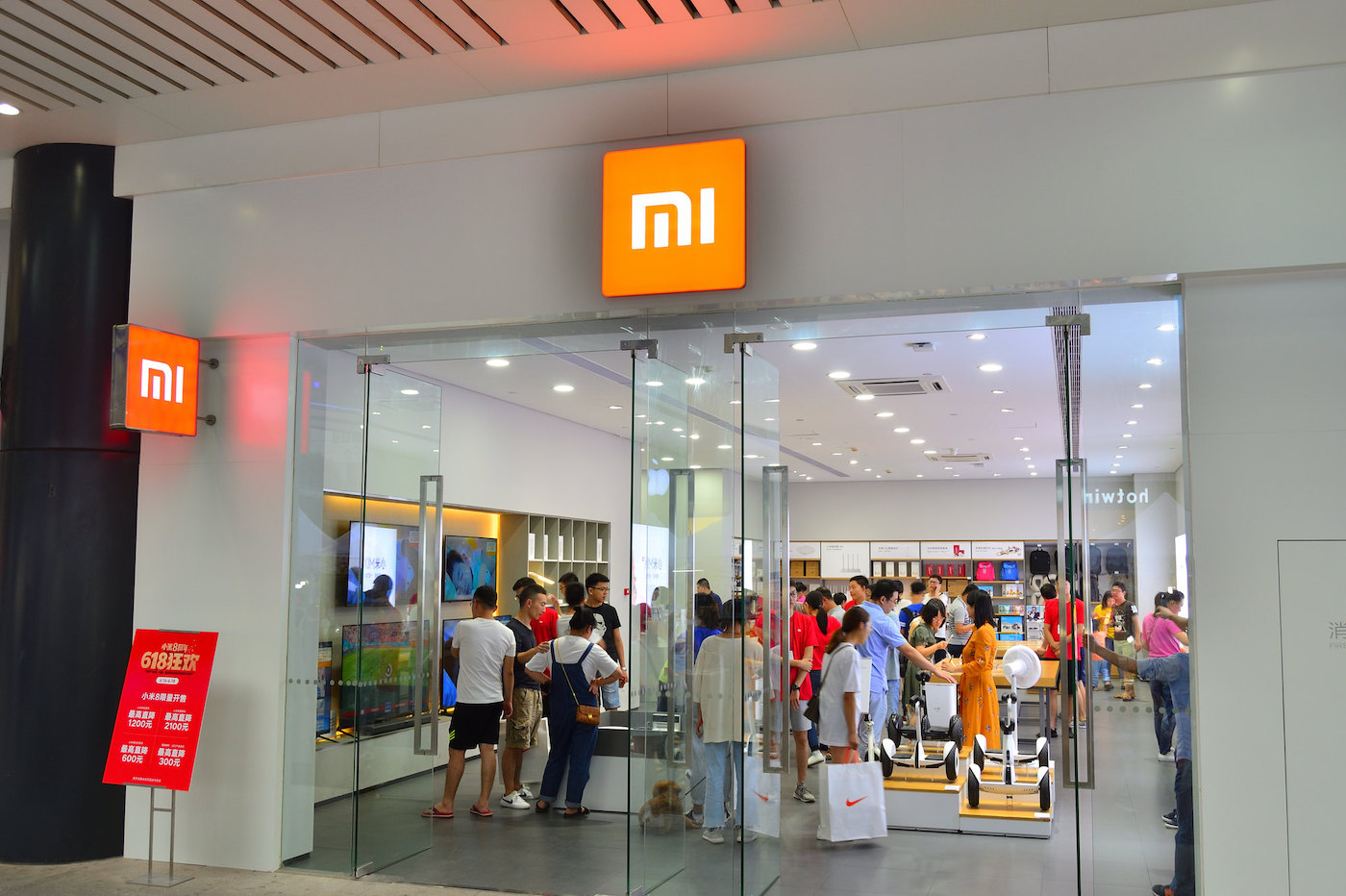 Xiaomi ต้องการ “ปฏิวัติอุตสาหกรรมฟินเทคของอินเดีย”