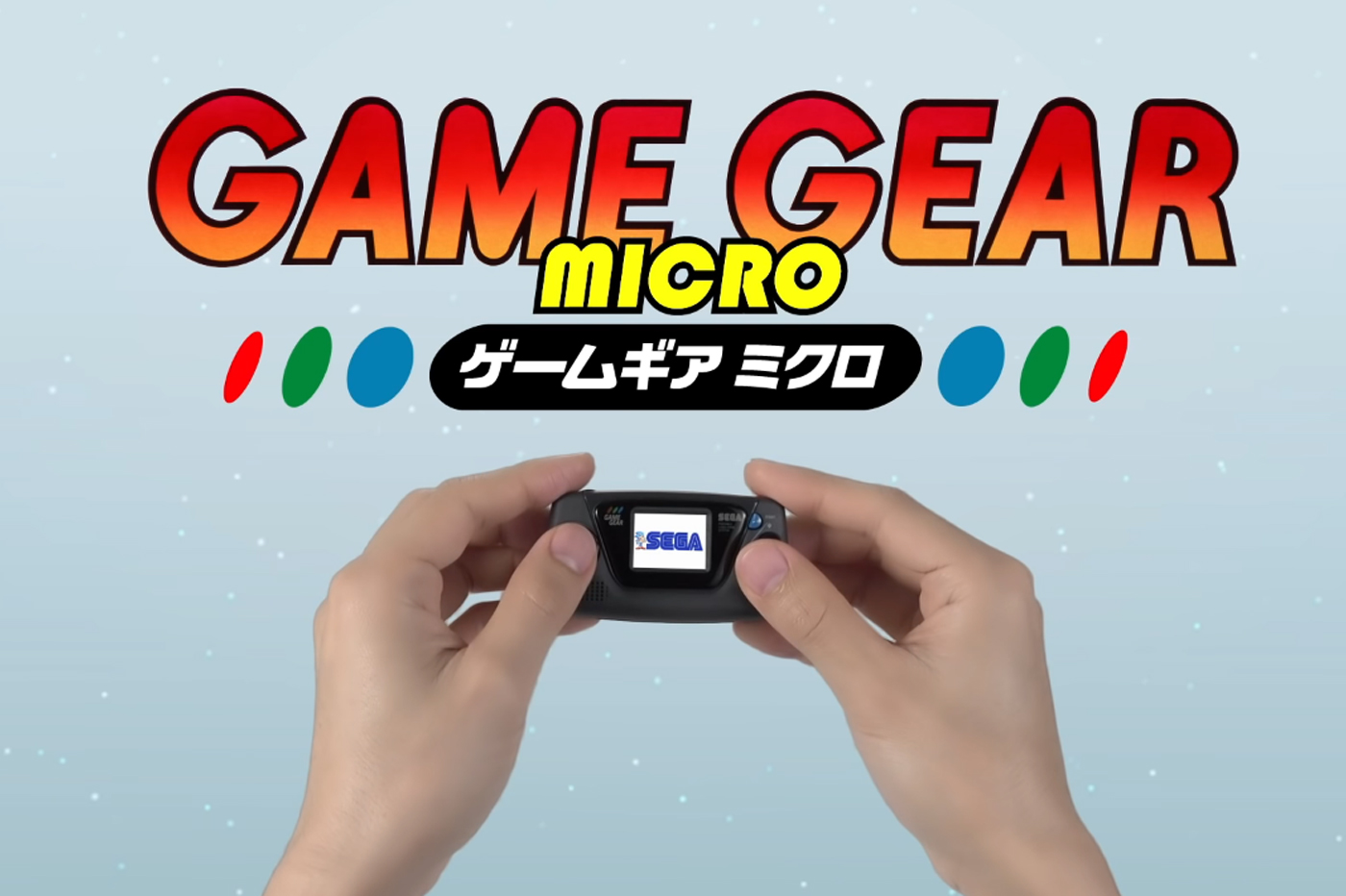 SEGA: Game Gear Micro สำหรับวันครบรอบ 60 ปีของแบรนด์