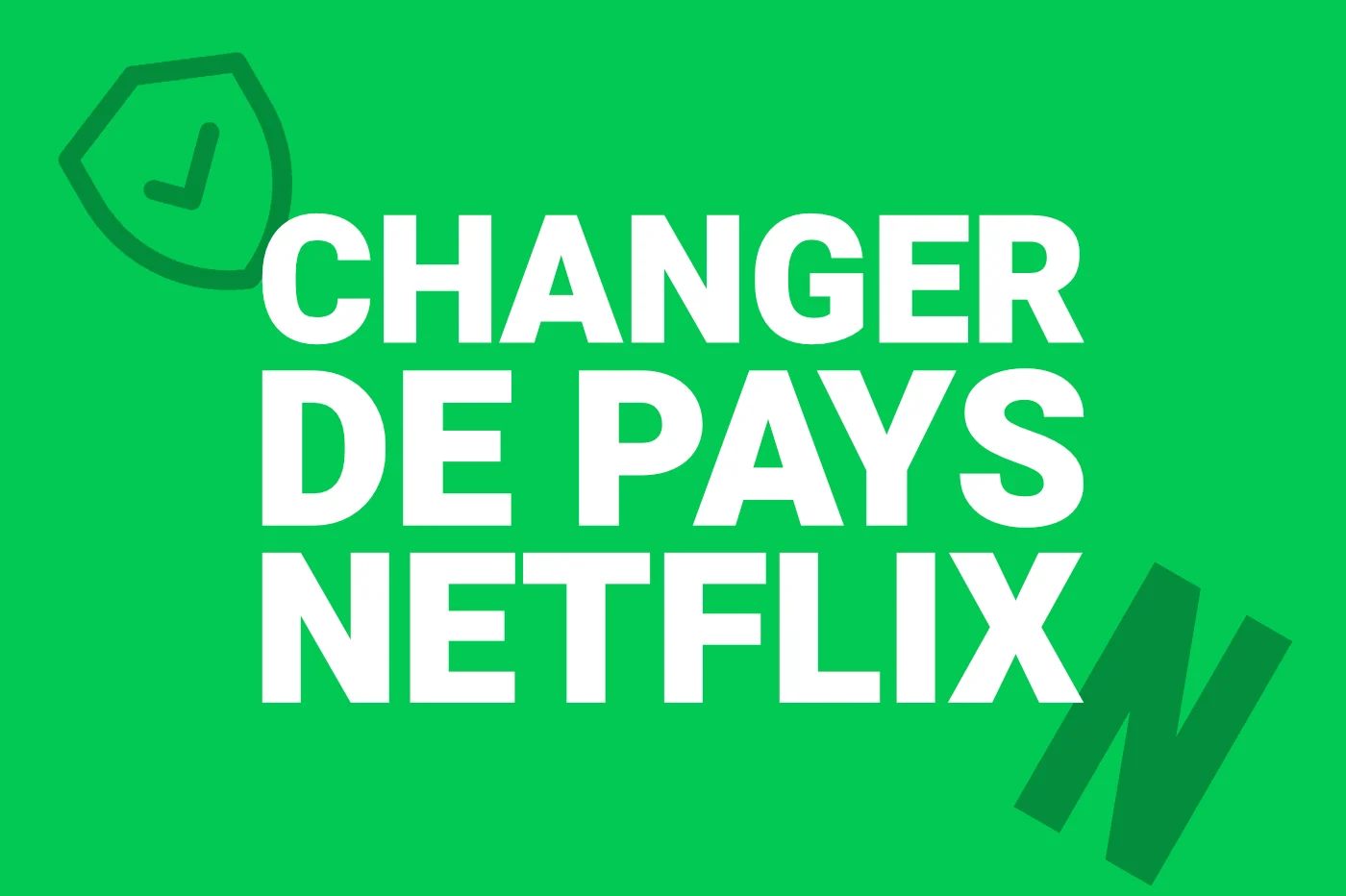 更改 Netflix 國家/地區：為什麼以及如何操作？