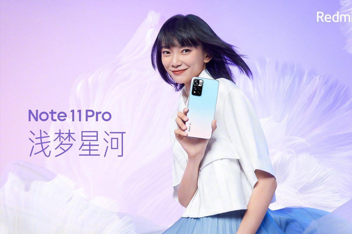 Xiaomi นำเสนอ Redmi Note 11 series ใหม่ ยากจะต้านทาน!