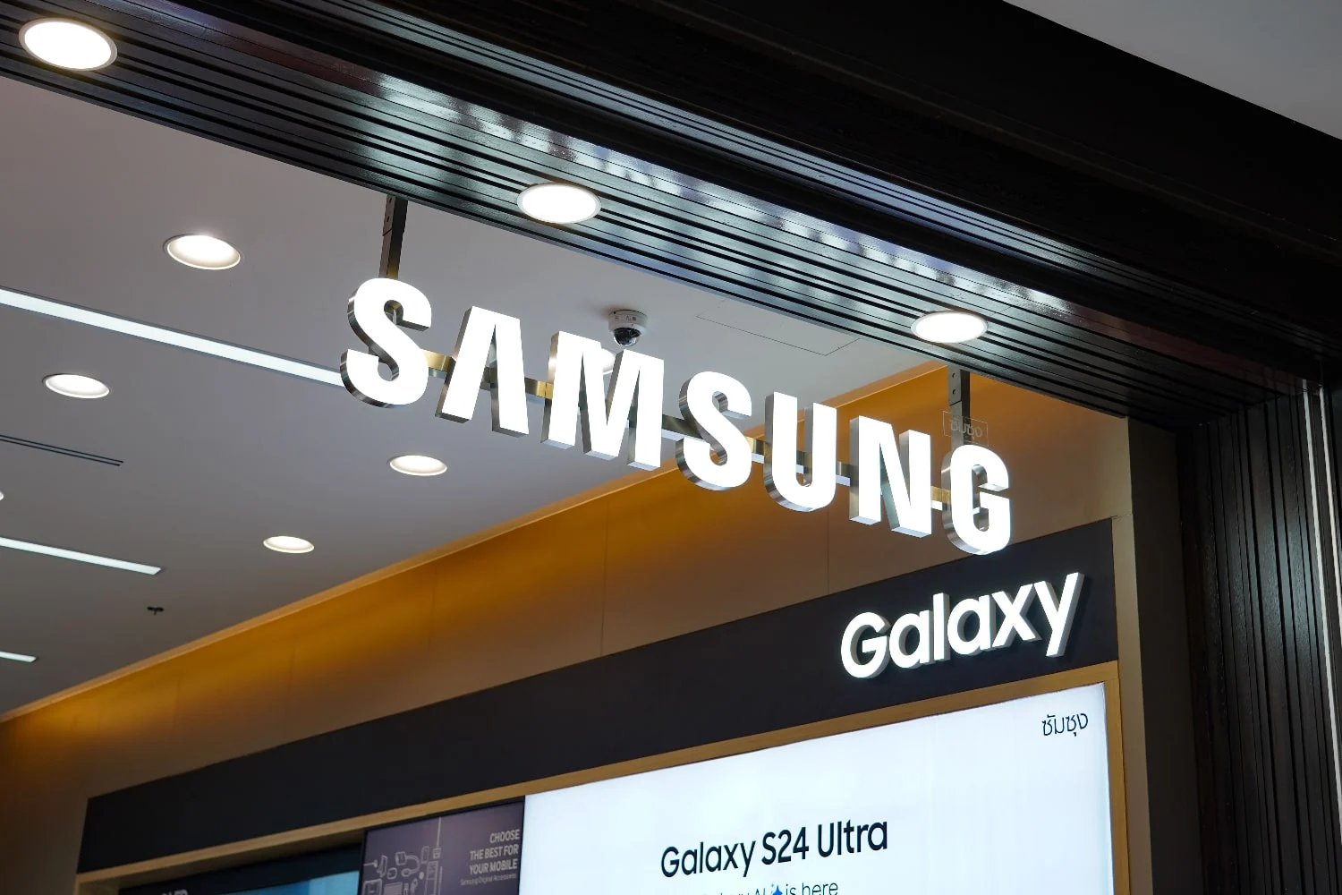 三星准备回应：以下是我们对 Galaxy S25 Ultra 的了解