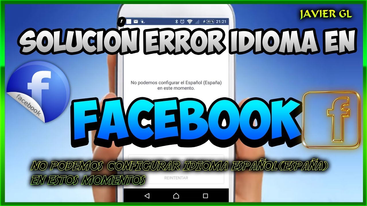 用西班牙文設定 Facebook 時出現問題