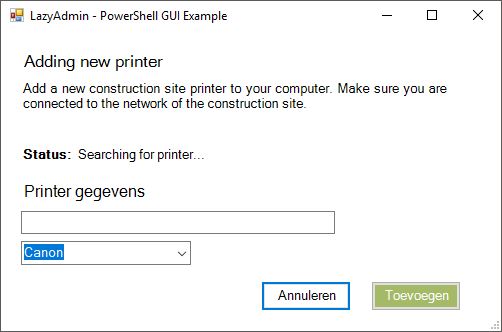 PowerShell GUI – 如何開始