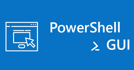 PowerShell GUI – 如何開始