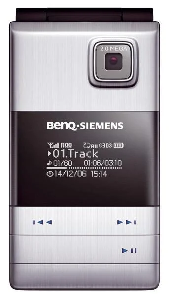 BenQ 西門子 Q-fi EF71 與 SimValley Mobile Pico RX-482 V.2 (PX-3873-675)