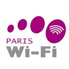 เปิดตัว Wi-Fi ฟรีในปารีส