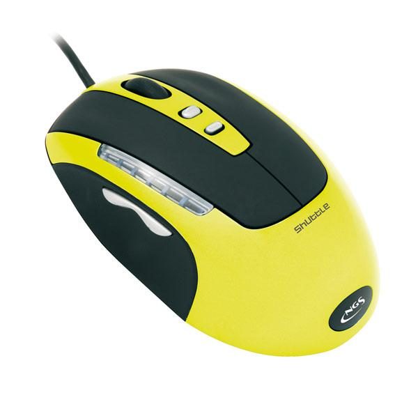 NGS Shuttle 针对 Logitech MX518