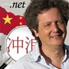 “互联网改变了中国人的生活，比我们改变的还要多”