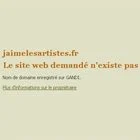 Jaimelesartistes.fr 因攻击而关闭