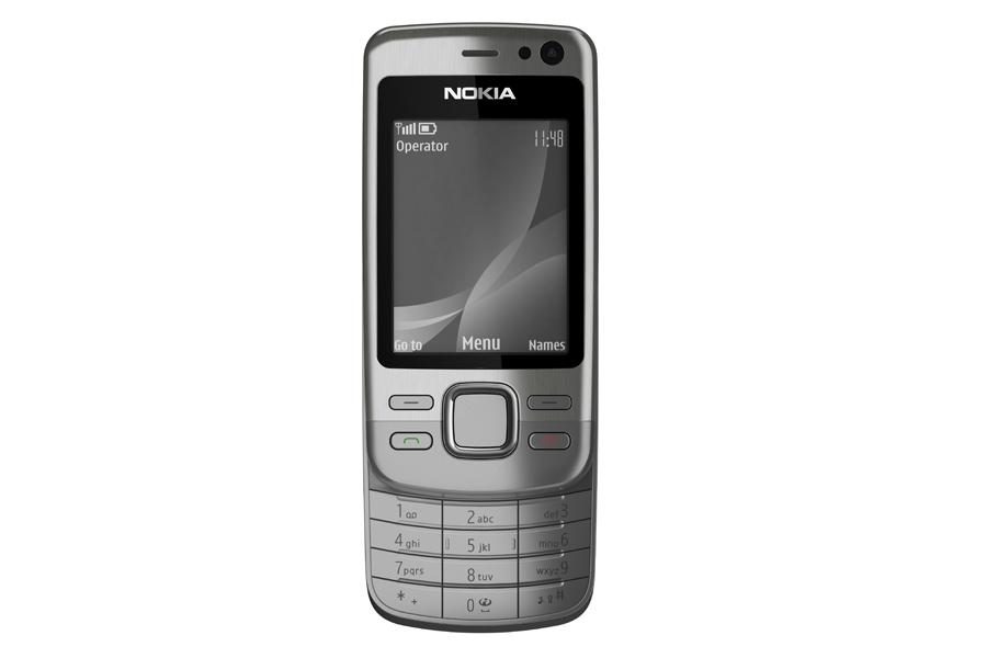 Nokia 6600i Slide 與諾基亞 8110 4G