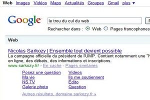 尼古拉·萨科齐再次成为“谷歌轰炸”的受害者
