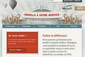 今年九月，Mozilla 邀请您帮助您的邻居