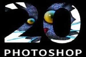 Photoshop: ความกล้าหาญ 20 ปี… และการเบี่ยงเบนบางอย่าง