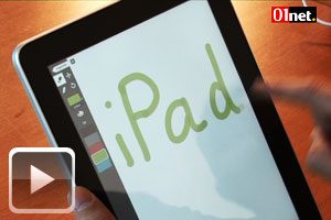 iPad ในวิดีโอ: แท็บเล็ตที่ตอบสนองได้ดีมาก