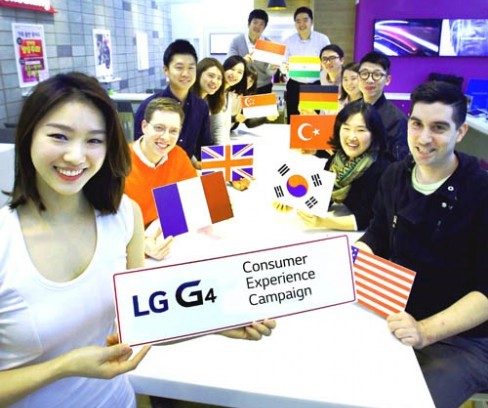 您会成为 LG 挑选来测试 G4 的网民之一吗？