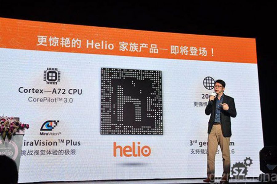 MediaTek Helio X20：适用于智能手机的全新 10 核处理器