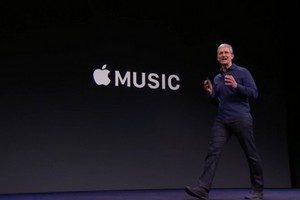 ในที่สุด Apple ก็เปิดตัว Music: ราคา, วันที่วางจำหน่าย, คุณสมบัติ