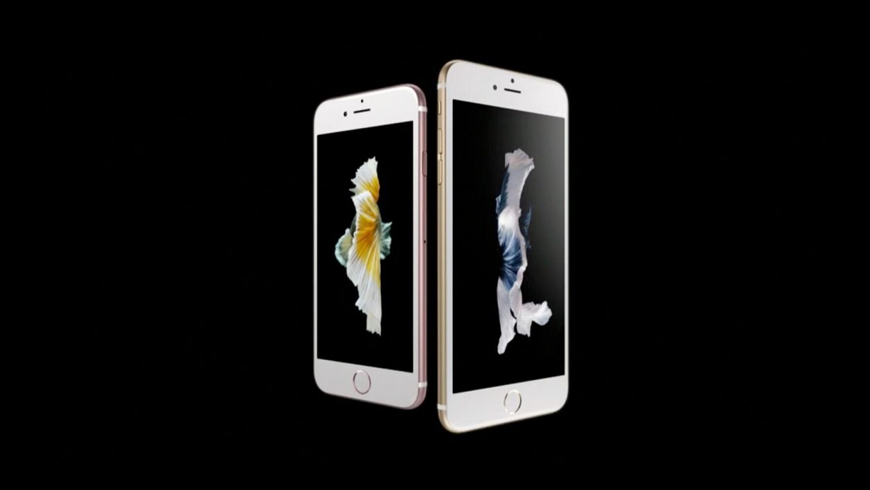 iPhone 6s 和 iPhone 6s Plus：蘋果正式推出新款智慧型手機