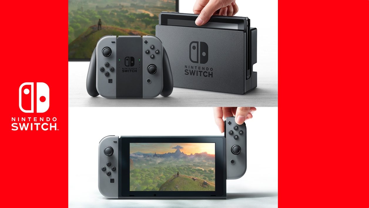 任天堂推出了 Switch，它未來的家用遊戲機……但不僅如此