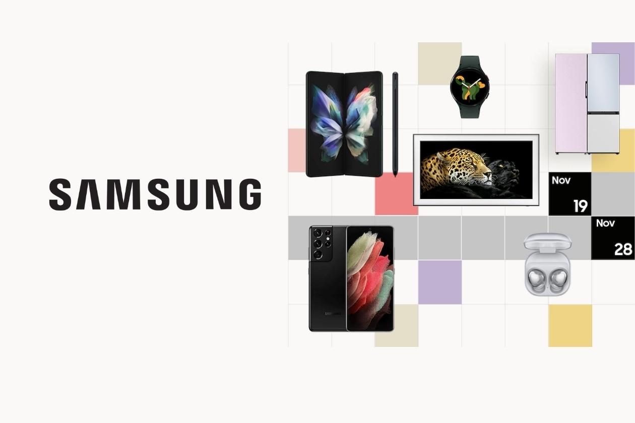 Samsung: มีข้อเสนอดีๆ มากมายสำหรับ Black Friday!