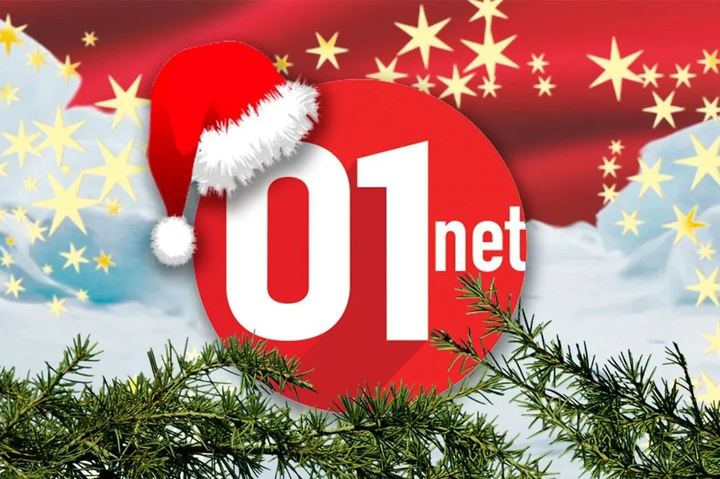 ของขวัญเทคโนโลยีที่ทีมบรรณาธิการ 01net.com ใฝ่ฝัน