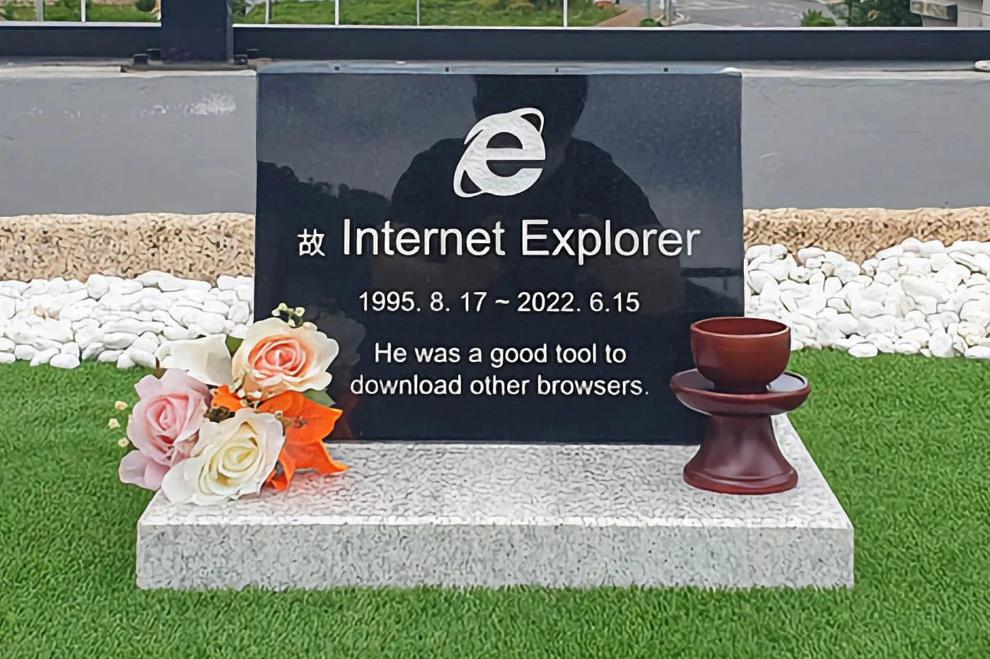 Windows 10：Internet Explorer（最终）永远消失