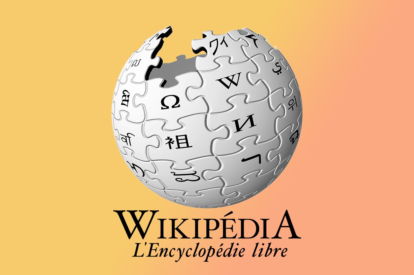 ChatGPT: Wikipedia วางแผนที่จะใช้ AI อย่างไร