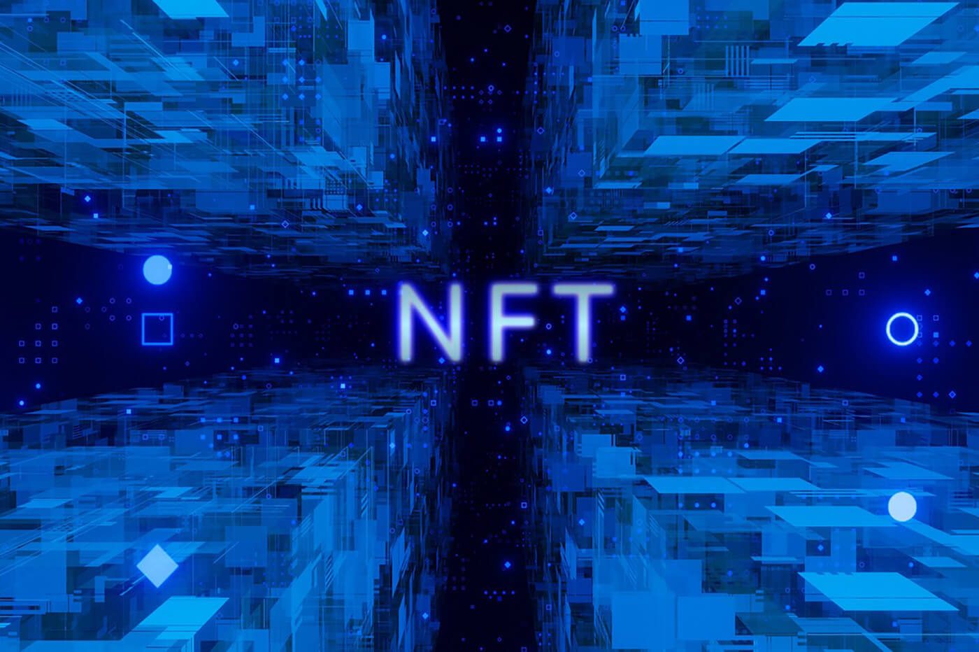 什么是 NFT？为初学者提供完整的解释