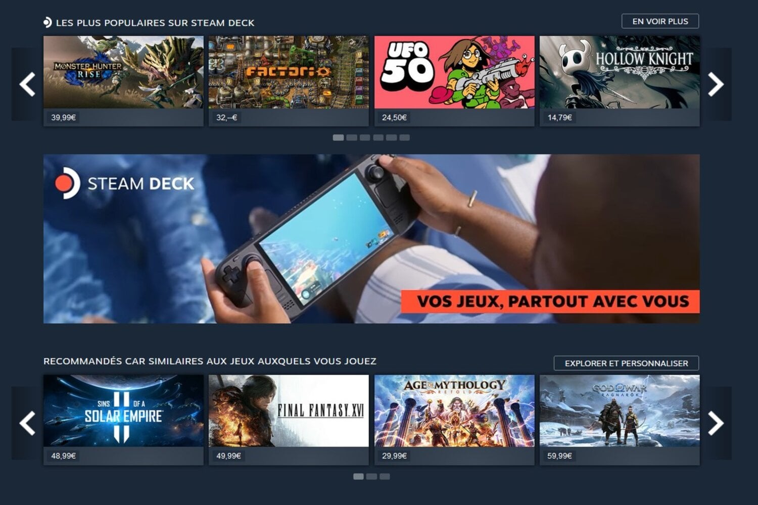 Steam 为游戏更新添加了新的默认选项