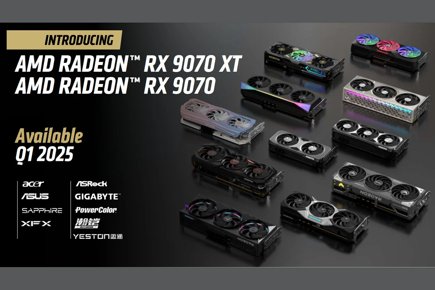 Radeon RX 9070推迟到3月，AMD害怕GeForce RTX 5070吗？