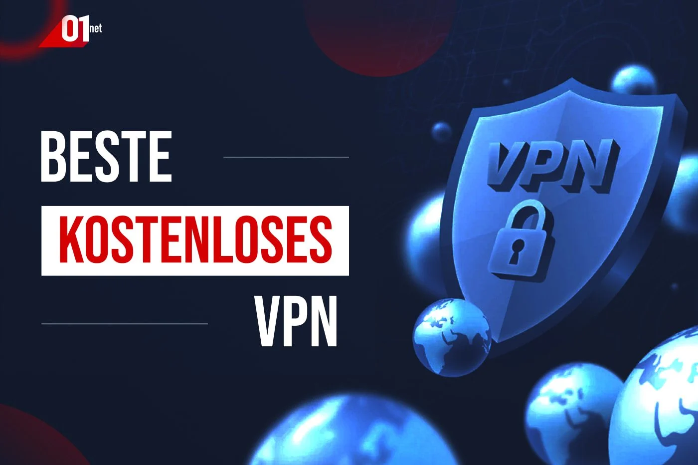 免費 VPN：最好的 100% 免費軟體