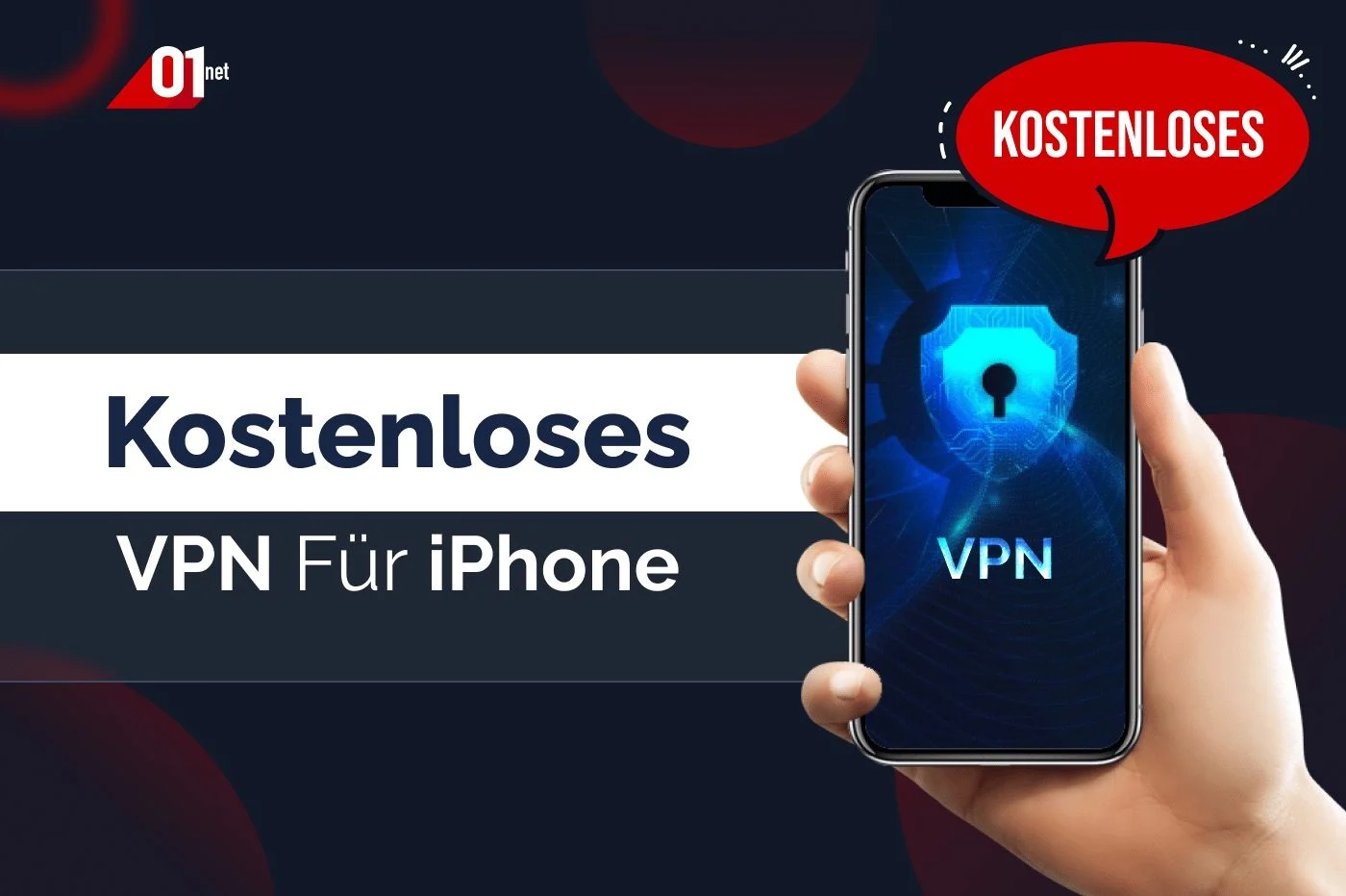 適用於 iPhone / iOS 的免費 VPN：我們比較最佳供應商