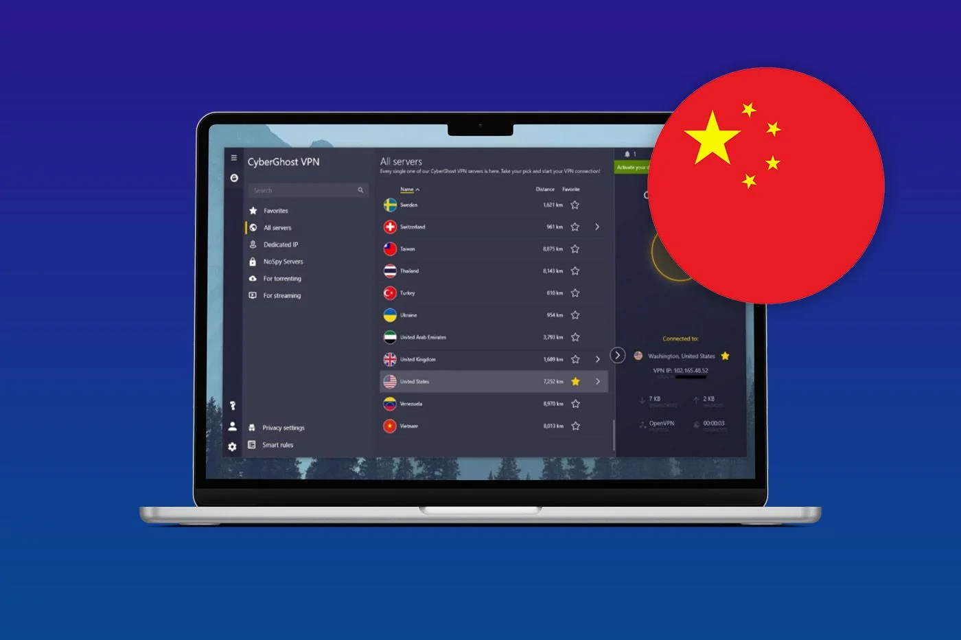 CyberGhost VPN 在中國可以使用嗎？讓我們來看看吧！