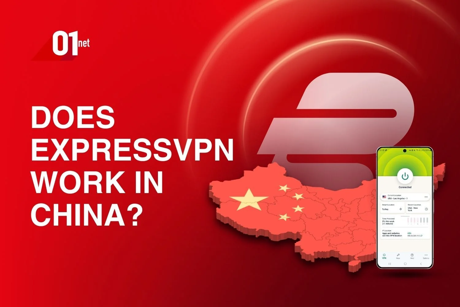 ExpressVPN 2024 年在中国还能用吗？ （使用技巧）